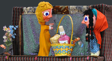 Fantasy Puppet Theater